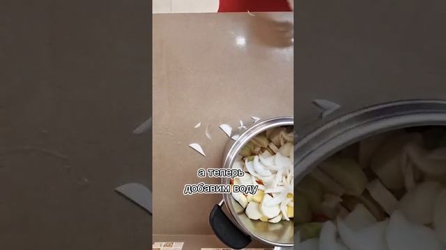 овощной суп ?