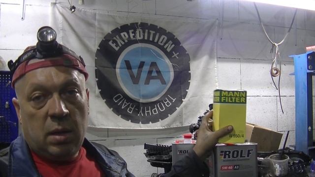 Масло ROLF 3-SYNTHETIC 5W40 смотреть онлайн