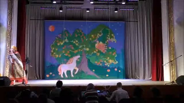 Спектакль «Иван Царевич и Серый Волк» смотреть онлайн