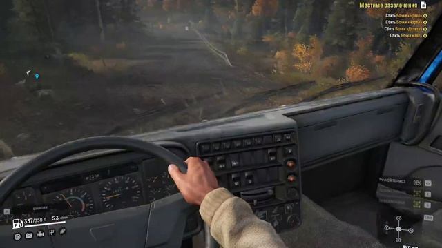 AZOV  крутая машина  Snow Runner 2020