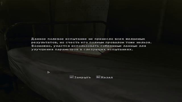 СУМАСШЕДШЕЕ АФРИКАНСКОЕ ПЛЕМЯ * Resident evil 5 №6 смотреть онлайн