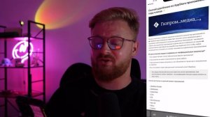 Как Установить Удаленные Из Российского AppStore Приложения Буквально За 30 Секунд!