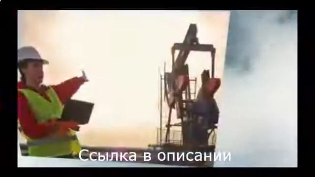 Вакансии в недвижимости в москве смотреть онлайн