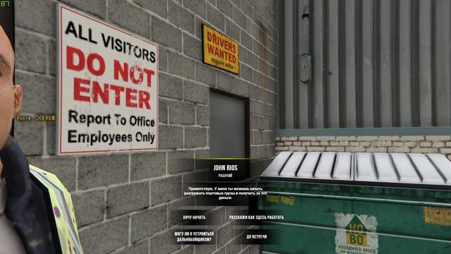 GTA 5.Сервер GTA-GO смотреть онлайн