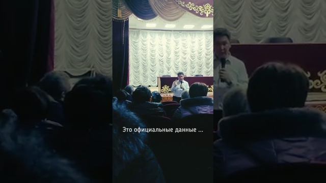 Лукпан Ахмедьяров я его доверенное лицо послушайте его речь. смотреть онлайн