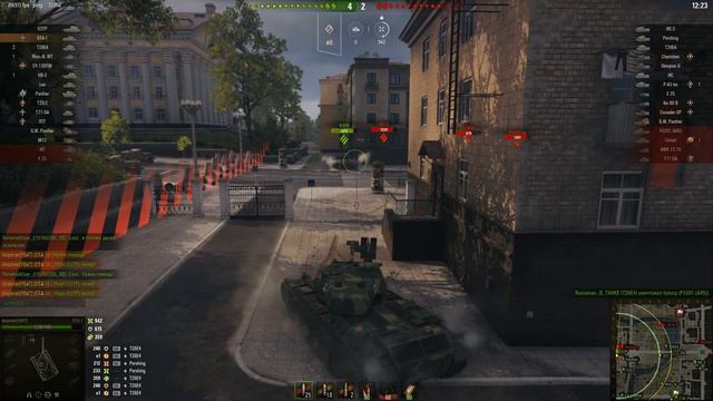 STA 1 1.5.1 смотреть онлайн