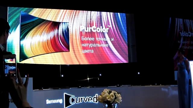 Презентация изогнутого Samsung Ultra HD TV в Алматы смотреть онлайн