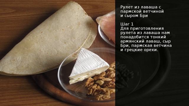 Кулинарные Мастер-Классы