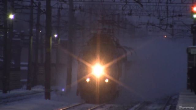 ЧС200 летит - всем бояться! смотреть онлайн