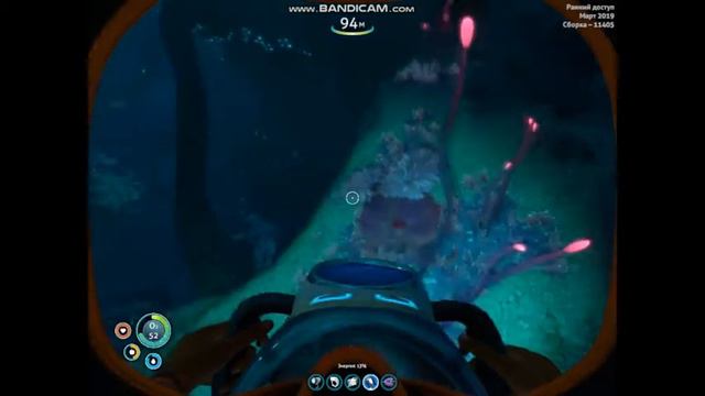ПОЧЕМУ ОНО НЕ РАБОТАЕТ.Subnautica Below Zero #5