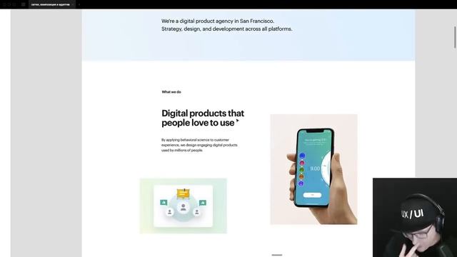 Композиция и сетки в веб-дизайне | 18+ смотреть онлайн