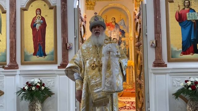 Проповедь в храме свт.Спиридона Тримифунтского смотреть онлайн