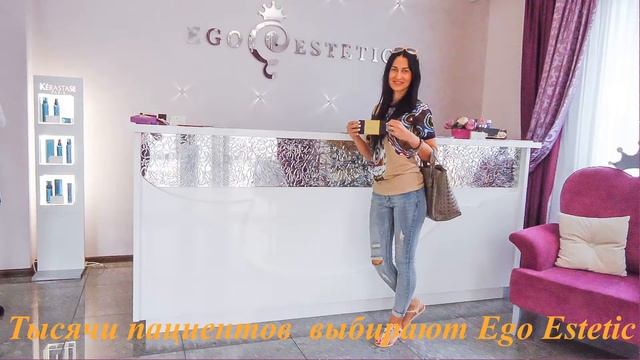 Пациенты выбирают лучшую клинику красоты в Краснодаре!