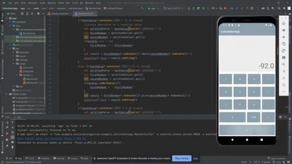 Android Calculator Application