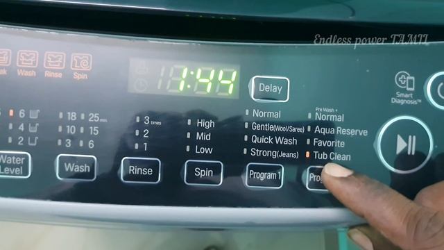 Lg Topload Full Demo Tamil/ Model- T70SPSF1ZA/