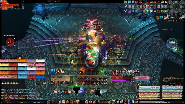 15.6k DPS! Fury Warrior (Saurfang 25hm Unbaff) Guild "Last Moments" смотреть онлайн
