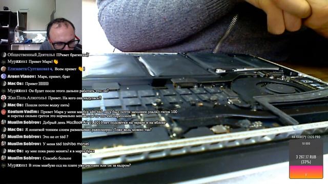 Вздутая батарея MacBook Pro 13 Mid 2014 A1502 ремонт