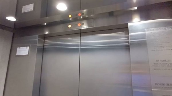 Elevator Directional Chime compilation - Part 1