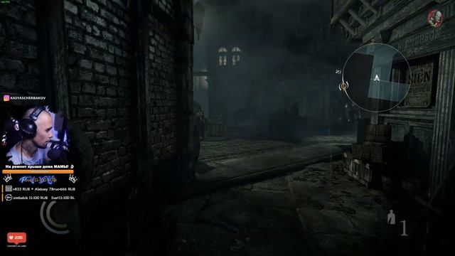 Призрак на СТЕЛСЕ. Первый взгляд и обзор - Thief смотреть онлайн