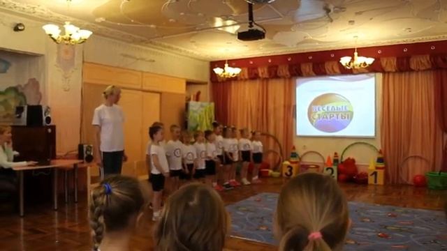 Спортивные соревнования "Веселые старты" - Девиз смотреть онлайн