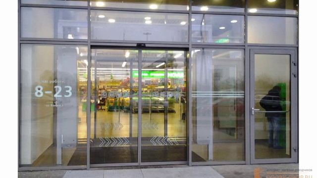 Важнейшие архитектурные элементы здания. смотреть онлайн