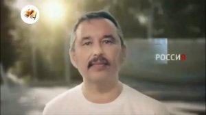 Все заставки Россия-1 (2010-2023)