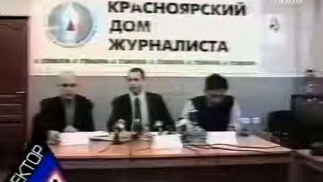 кришнаиты секта 2