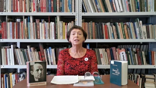 "Он дышит с нами временем одним" смотреть онлайн