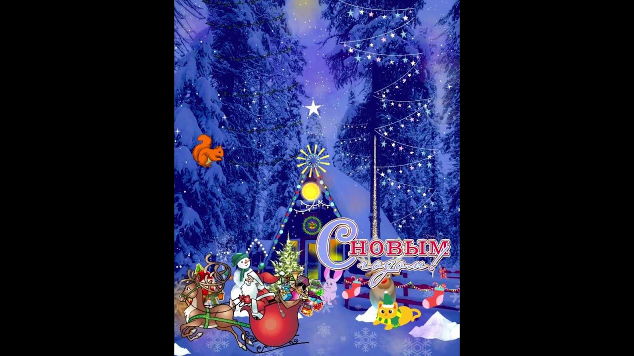 С новым годом #shortsvideo#зима #новыйгод2023