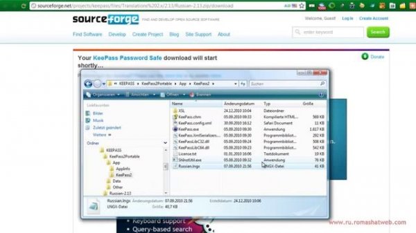 KeePass Portable: установка & русификация