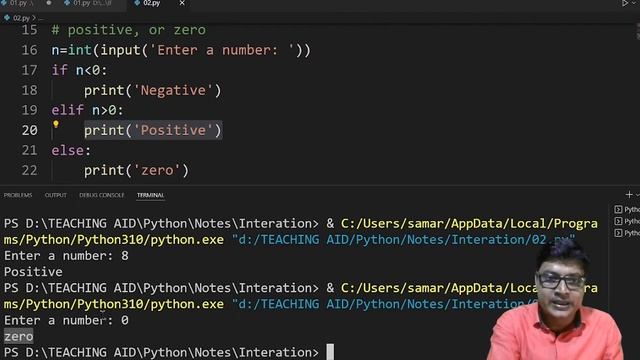Decision Making | if-elif-else | Python | Part-15 | Bengali Tutorial смотреть онлайн