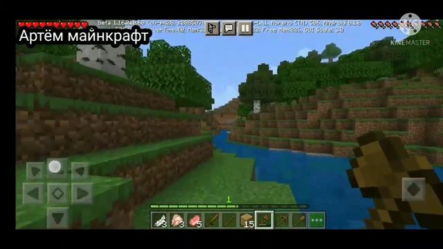 НИКОГДА НЕ ИГРАЙ НА СИДЕ ТУШИ СВЕТ В МАЙНКРАФТ ВЫЗОВ ДУХОВ / Артём - майнкрафт смотреть онлайн