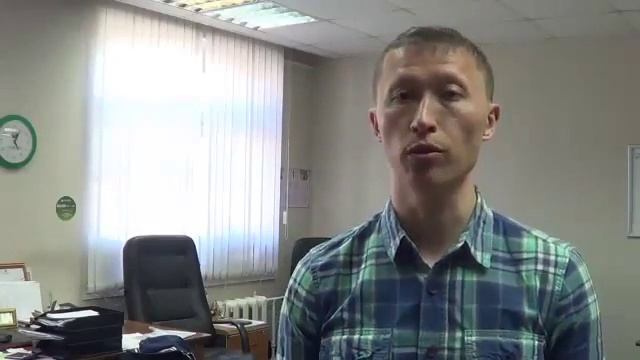 Как получать прибыль в госзакупках. Госзакупки: с чего начать обучение госзакупкам недвижимости смотреть онлайн