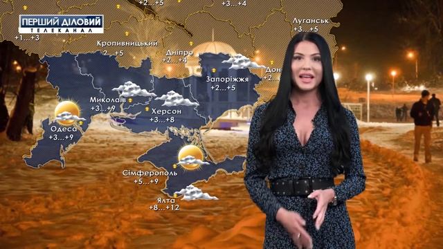 Погода в Украине на 31 января смотреть онлайн