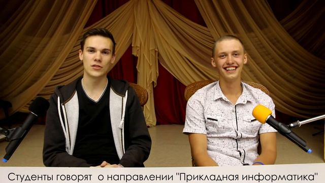 От первого лица смотреть онлайн