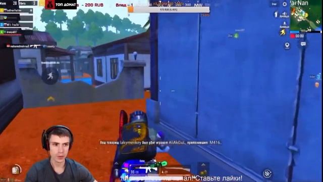 ДОРОГА К ТОПУ, ИЛИ КАК МЫ БРАЛИ ТОП 1. PUBG MOBILE 11 КИЛОВ смотреть онлайн