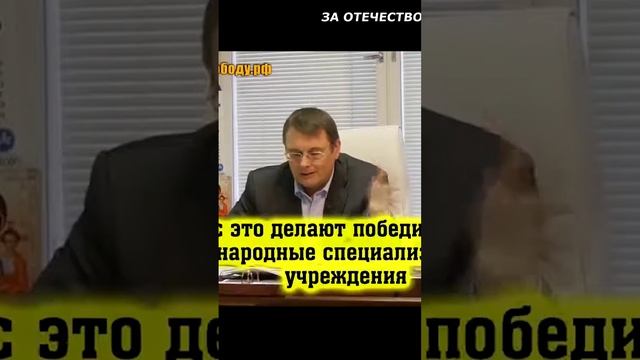 Ошеломительное заявление депутата Госдумы РФ! смотреть онлайн
