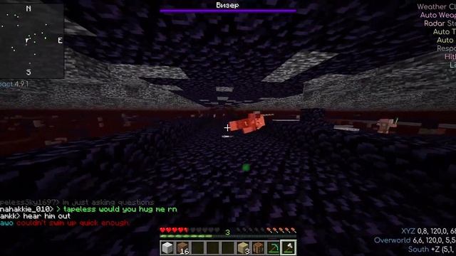 2b2t за 2 минуты в Minecraft смотреть онлайн