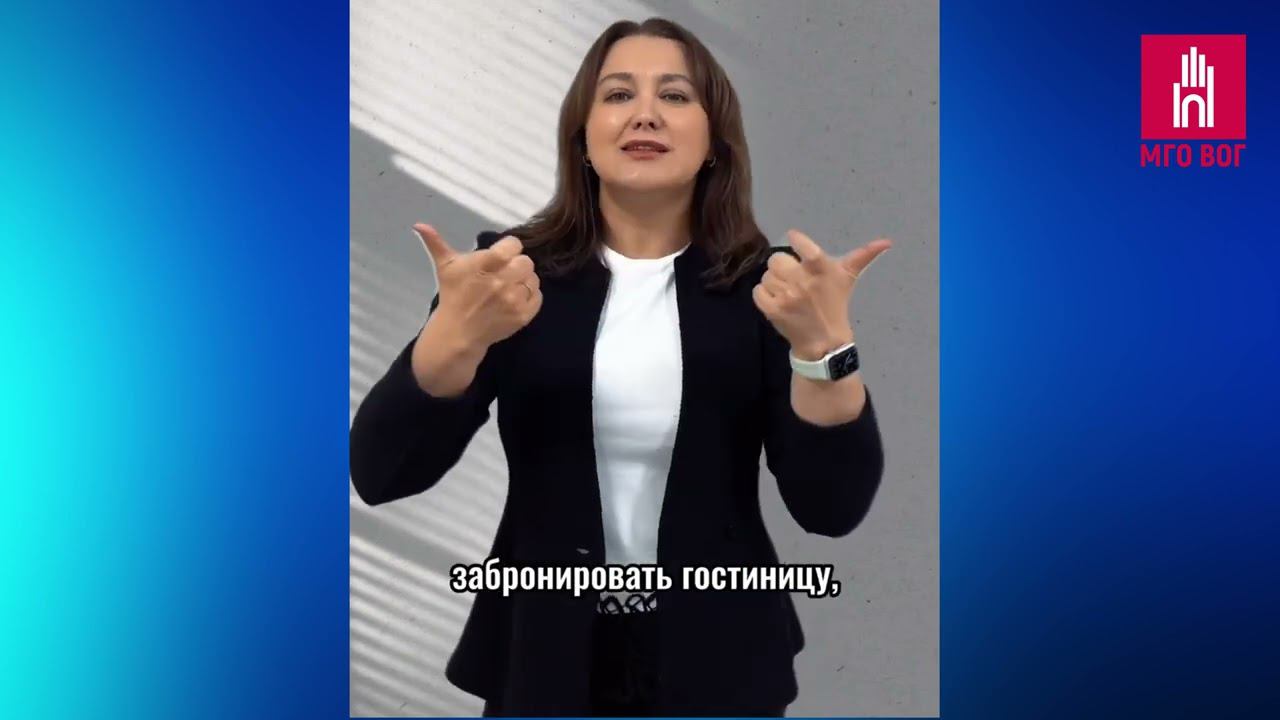 Открытие на Игры по билетам? смотреть онлайн