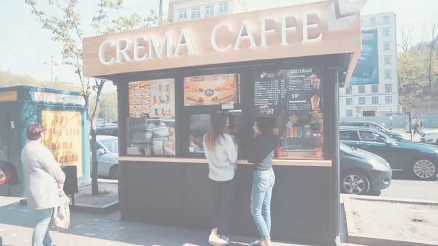 Как открыть три кофейни в центре Киева ?