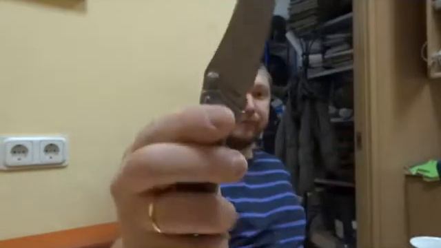 Упал ножик) смотреть онлайн