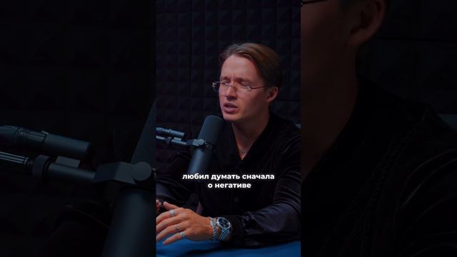 Куртка за 1 000 000₽💸 #vladbykov смотреть онлайн