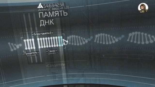 Как пройти Assassin's Creed 1 на 100%. Собрать все флаги. смотреть онлайн
