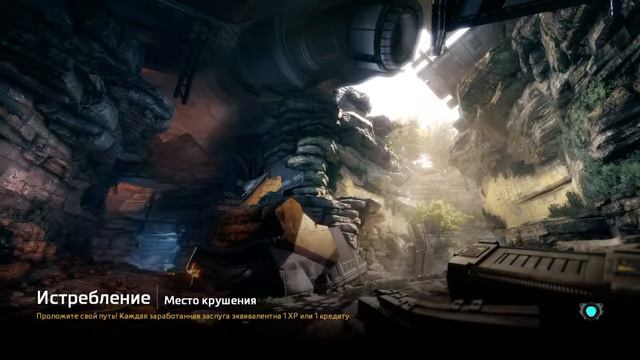 Саня титан упал второй раз, блин вот бы третий раз