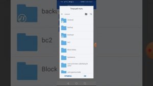 Как скачать и установить the amazing spider man 2 Android P