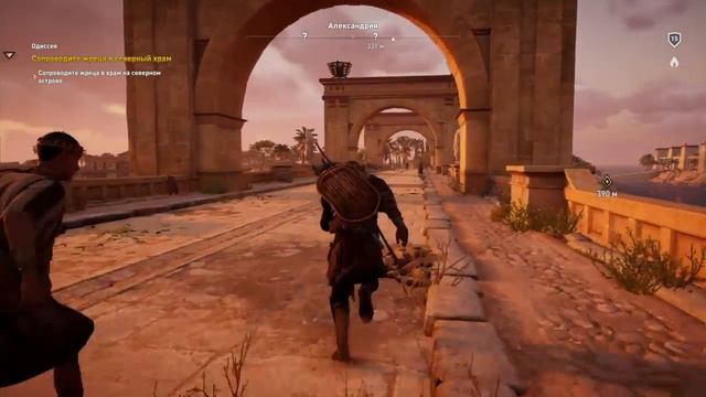 Assassin's Creed Origins - Александрия смотреть онлайн