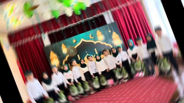 Маленький праздник в честь Рамадан