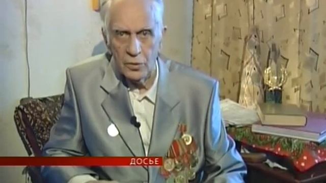 В Краснодаре простились с Михаилом Нагли смотреть онлайн