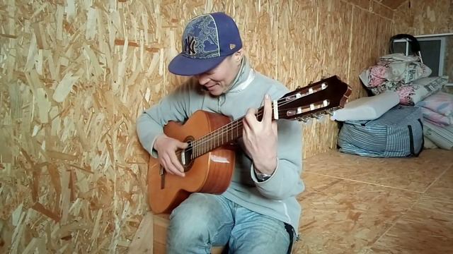 кавер "старый корабль" смотреть онлайн