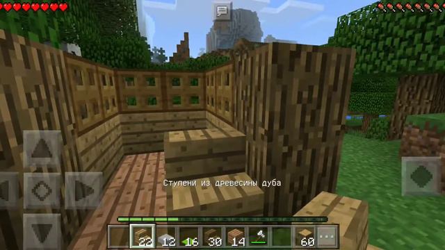 3 дома для собак (простите видео не закончено )😱